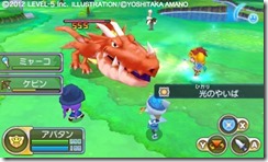 イメージ