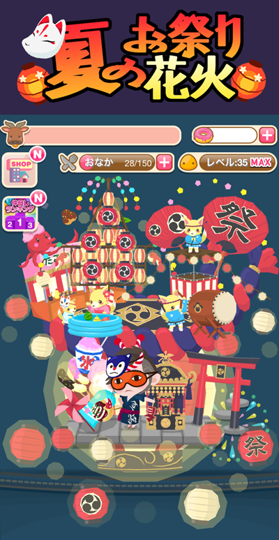 夏のお祭り花火 夏のお祭り花火,ポケコロ,ポケットコロニー