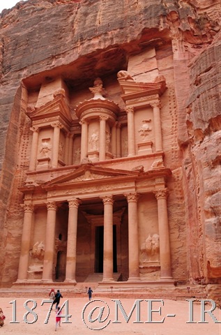 [IRS_6411%255B3%255D.jpg]