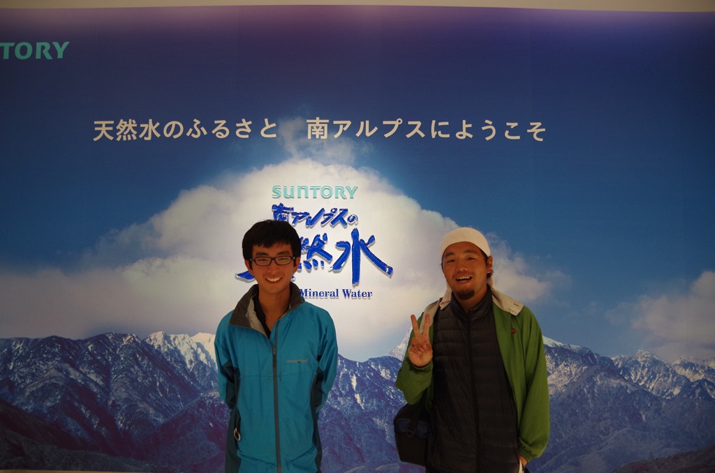 [IMGP38923.jpg]