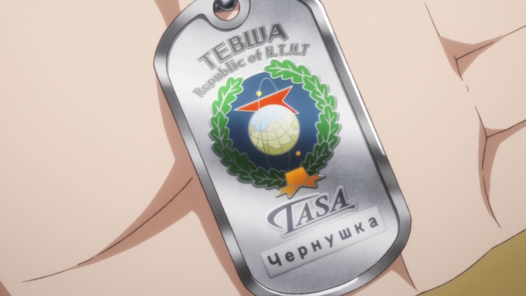 [Little%2520Busters%2520-%252022%2520-19%255B2%255D.jpg]