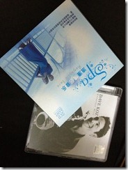 IMG_4271 IMG_4271