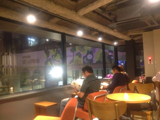 20130923195958.jpg