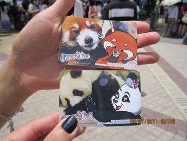 IMG_0172 IMG_0172