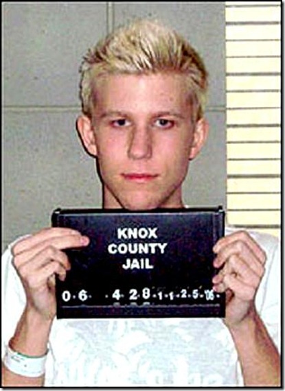 Adam Flanders mug shot - boy molestation Adam Flanders mug shot - boy molestation