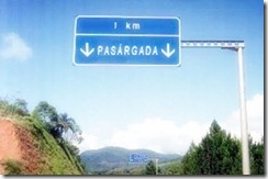 Placa de pasargada (1)