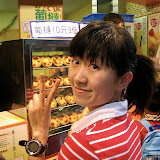 07年 澳门