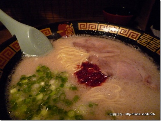 一蘭拉麵 一蘭拉麵