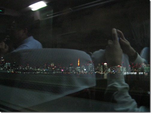 IMG_3055 IMG_3055