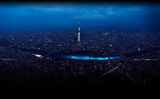 tokyo-hotaru-terapixel.jpg