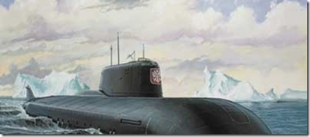 submarino alemán U513