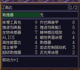 [Image.png]