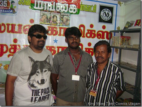 CBF Day 07 Photo 36 Stall No 372 Director Mysskin with Veluchami and Radhakrishnan