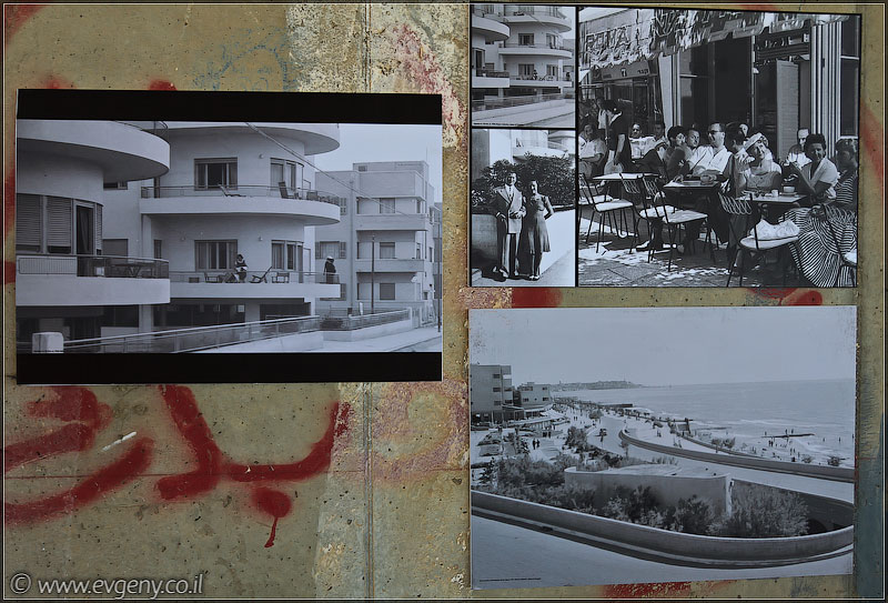 Дома изнутри: ха Яркон 96 (foto il  фото тель авив дома изнутри  20110520 ta hayarkon 003 4216)