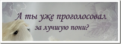 Голосование1 Голосование1