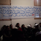 bejaad