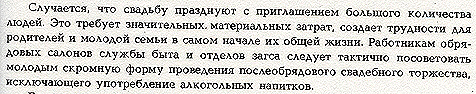 [2013-08-05_180712%255B5%255D.png]
