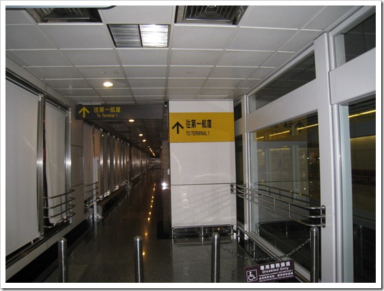 桃園機場7
