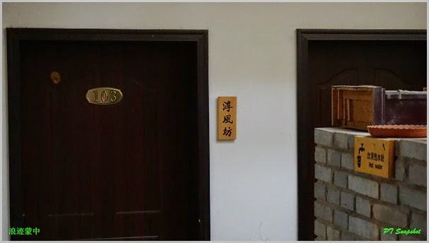淳风坊,我的宿舍 淳风坊,我的宿舍