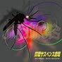 MVJIMOB - KASASU(DBLB-024) MVJIMOB - KASASU(DBLB-024)
