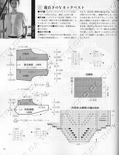 [colete%2520a%255B5%255D.jpg]