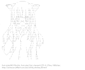 [AA]Perrine-H. Clostermann (STRIKE WITCHES)