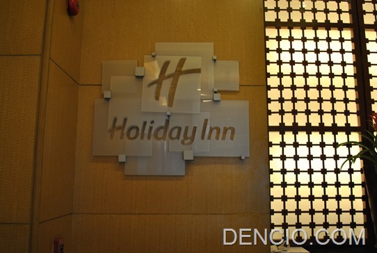 Holiday Inn Galleria 69