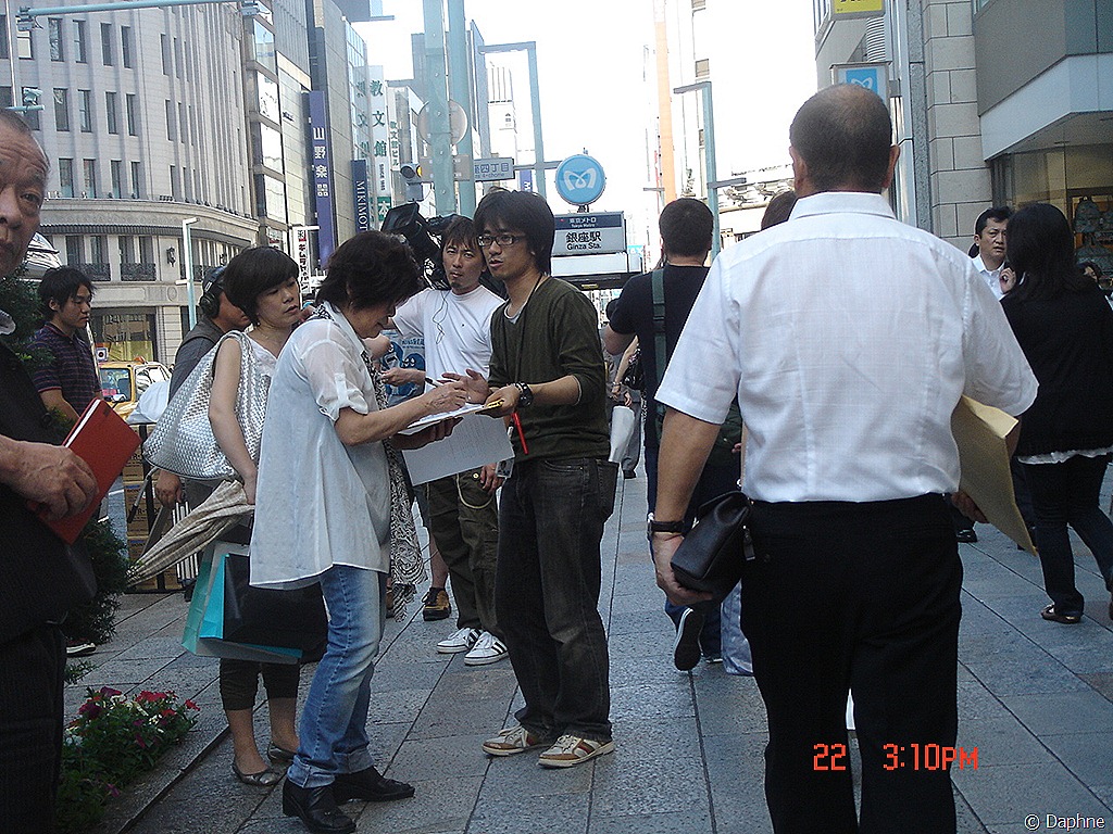[DSC04964%255B6%255D.jpg]