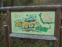R0012634.JPG Photo