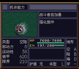 [WGF0.981452.png]