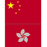Missions 2008 - China/Hong Kong