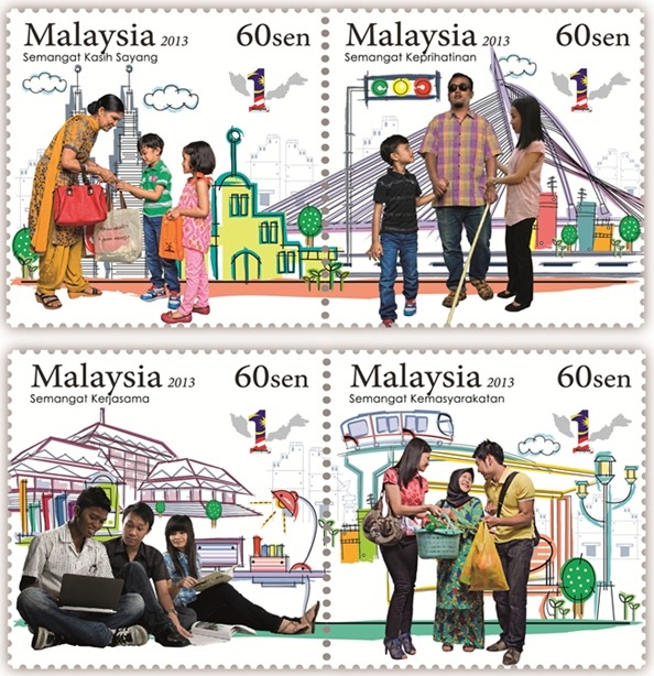 [malaysia%255B4%255D.jpg]