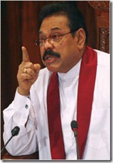 mahinda-190 mahinda-190