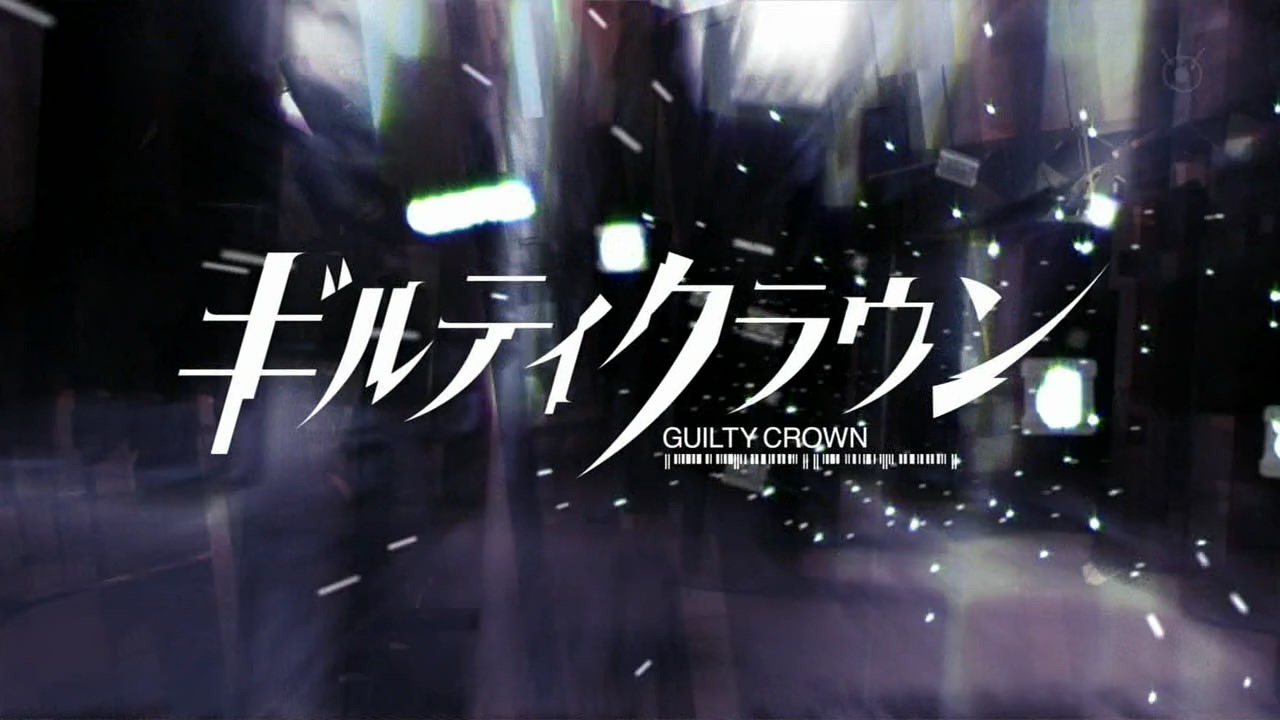 [%255BCommie%255D%2520Guilty%2520Crown%2520-%252002%2520%255B6D1930E8%255D.mkv_snapshot_01.06_%255B2011.10.20_19.32.58%255D%255B2%255D.jpg]