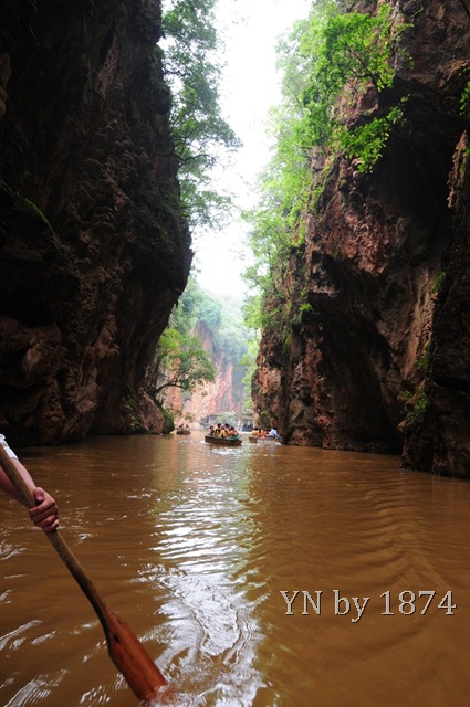 [DSC_5203%255B90%255D.jpg]