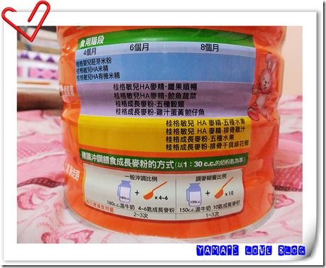 DSCF4753 DSCF4753