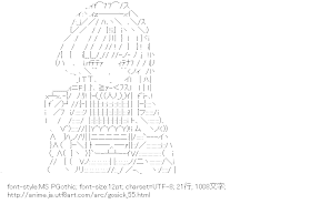 [AA]ヴィクトリカ・ド・ブロワ （ゴシック）