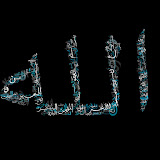 MagnificentNamesOfAllahAndNabiMuhammadSAW MagnificentNamesOfAllahAndNabiMuhammadSAW