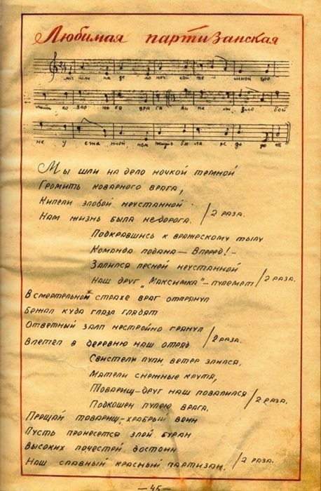 [clip_image047%255B4%255D.jpg]