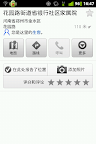 screenshot-1324198035701.png