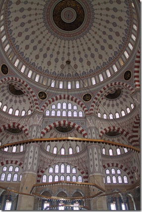 Адана, мечеть