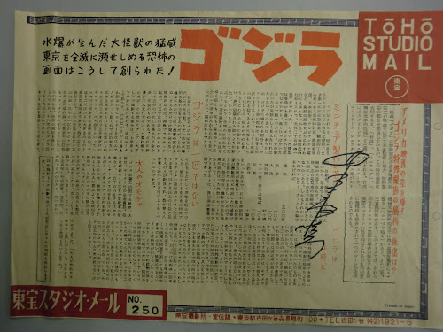 CIMG3307.JPG