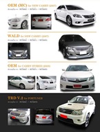 CAMRY