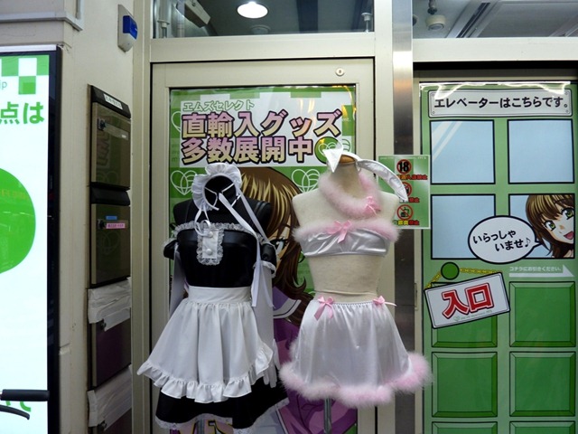 [P1020583%255B3%255D.jpg]