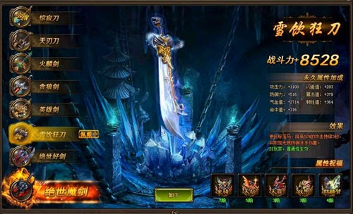 Tuyet Am Cuong Dao.jpg Tuyet Am Cuong Dao.jpg