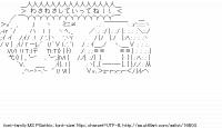 TwitAA 2012-03-09 20:02:45