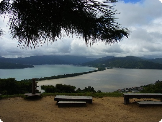 Vista desde Katamastu