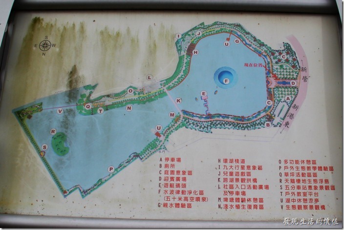 台南新營-天鵝湖環保水上公園