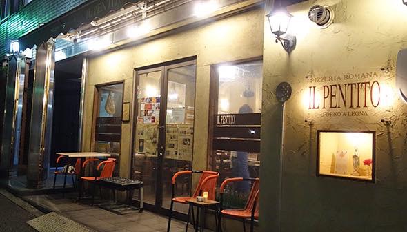 th_2014-10-31 18.55.15.jpg Th 2014 10 31 18 55 15