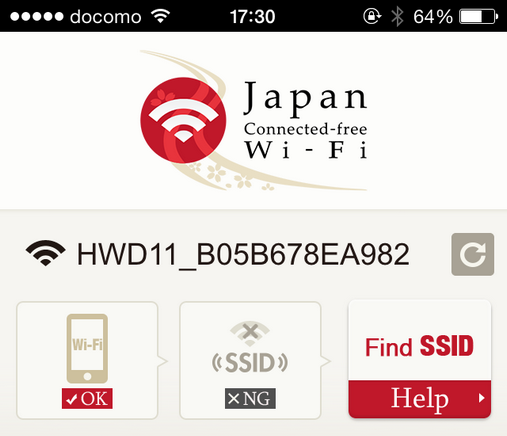 [Japan-Connected-free-Wi-Fi_045.png]